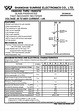 1N4937G Datasheet PDF - Datasheet4U.com