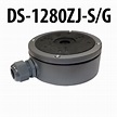 Hikvision DS-2CD2047G2-LU/G GREY 4MP 2.8mm 40m visible light - low ...