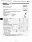 MRD300 Datasheet PDF - Motorola => Freescale