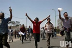 Photo: Yemeni Demonstrators Storm U.S. Embassy in Sanaa - YEM2012091309 ...