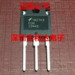 FDH20N40 TO 247 400V 20A|Relays| - AliExpress