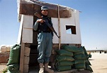 Afghan Uniform Police stands guard at the Afghan Local - PICRYL ...