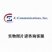 V604ME08-LF振荡器-深圳市立年电子科技有限公司 企业官网