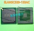 100-ELANSC520-133AC-nuevo-y-original.jpg