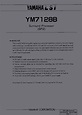 YM7128_37397.PDF Datasheet Download --- IC-ON-LINE