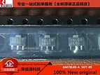 20 PCS GM78L09 A 78L09 9V SOT 89 78L09 A 네거티브 전압 레귤레이터 100% 새 원본|배터리 액세 ...