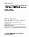 DK50 / DK100 Series | Manualzz
