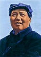 In 1949, the original portrait of mao zedong hung at the gate of ...