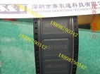 IC61LV5128-10T-51电子网-深圳市赛尔通科技有限公司