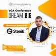 ⭐Dimitar Dimitrov е партньор в STENIK... - eCommerce Academy