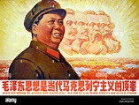 Mao Zedong, Mao Tse-tung or Chairman Mao Communist Propaganda Poster ...