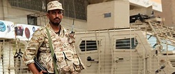 Leaked Docs: 2 Yemeni Military Officers Went Missing In The U.S. | The ...