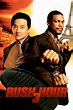 Rush Hour 3 (2007) - Posters — The Movie Database (TMDB)