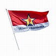 Honor & Remember Flag – 2′ x 3′ Nylon Flag | Overhead Door
