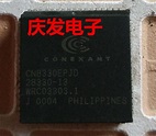 Free Delivery.cn8330epjd - Relays - AliExpress