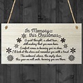 In Memory This Christmas Decoration Wood Memorial Quote Tree Sign ...