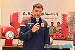 Al Hawaj Group honors Bahrain National Football Team coach