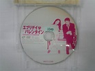 ヤフオク! - YD3843 DVD【エブリデイ イズ バレンタイン】