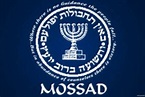 Turkiye arrests Israeli Mossad cell ‘spying’ on Iranians – Middle East ...
