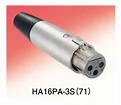HA16JA-5P(76) | Canon Audio Equipment Circular Connector, HA Series ...