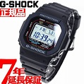 [New]G-SHOCK electric wave solar radio time signal black G-Shock Casio ...