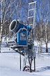 Snow Gun at Ski Resort in Winter on Kamchatka Stock Photo - Image of ...