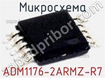 ADM1176-2ARMZ-R7 микросхема >> недорого купить