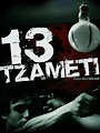 13 Tzameti (2005) - Rotten Tomatoes
