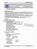 HFDOM40B-128SX (HANBIT) PDF技术资料下载 HFDOM40B-128SX 供应信息 IC Datasheet 数据表 ...