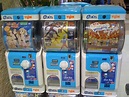 Japan's Social Game Publishers Nix Controversial Gacha Sales | WIRED