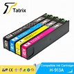 Tatrix 913 913a Premium Color Compatible Inkjet Ink Cartridge For ...
