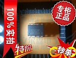 10PCS free shippingX25128P X25128 DIP 8 8 pin DIP XICOR|xicor intersil ...