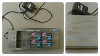 Carregador de pilhas de meu pai :) década de 90. Panasonic modelo bq-4D ...