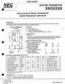 2SD2222 Datasheet, Equivalent, Cross Reference Search. Transistor Catalog