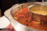Liu Yi Shou Hot Pot Restaurant in South Burnaby | Foodology