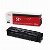 Buy Online – Canon i-SENSYS MF655Cdw Ink & Toner Cartridges | Printer Base