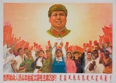 These Vintage Propaganda Posters Show A Past China Wants To Ignore ...
