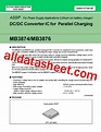 MB3874 Datasheet(PDF) - Fujitsu Component Limited.