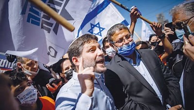 Israeli Right slam gov t decision to allow foreign observer visits for imprisoned Nukhba terrorists