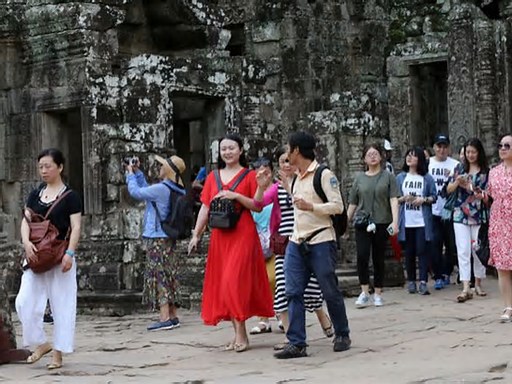 Cambodia records 22.5% rise in foreign tourist arrivals in first quarter of 2024