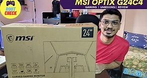 Best curve monitor under 15k? | MSI Optix G24C4 curved monitor Unboxing and first impression