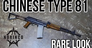 Chinese Type 81: A Rare Look