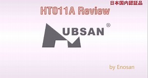 Hubsan HT011A REVIEW