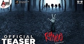 RH 100 || Kannada 4K Teaser || Mahesh MC || Harish Kumar L || Melwin Michael || SLS Productions