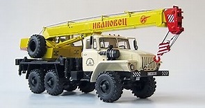 Сборка модели - Автокран КС-3574 УРАЛ-4320 (AVD Models)
