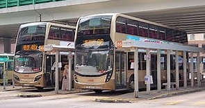 Hong Kong Bus KMB ATENU979 @ 86 九龍巴士 Alexander Dennis Enviro500 MMC New Facelift 美孚 - 黃泥頭