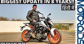 2020 KTM Duke 200 BS6 In-depth Review | All-New Design and Loads Of New Features | Motoroids