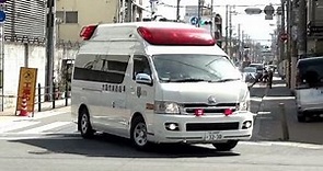 大阪市消防局 救急車 A379 緊急走行（長居公園東口付近）