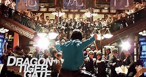 Dragon Tiger Gate - Trailer (2006)