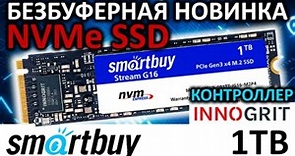 SSD Smartbuy Stream G16 1TB SBSSD-001TT-IG16-M2P4